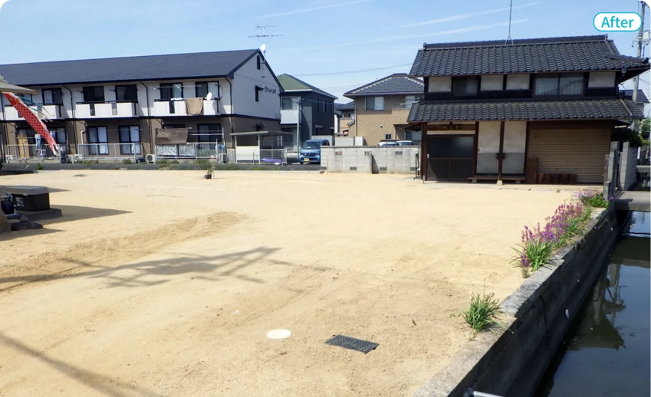 アフター画像